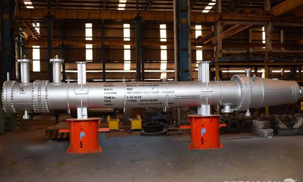 Methanator Feed/Product Exchanger